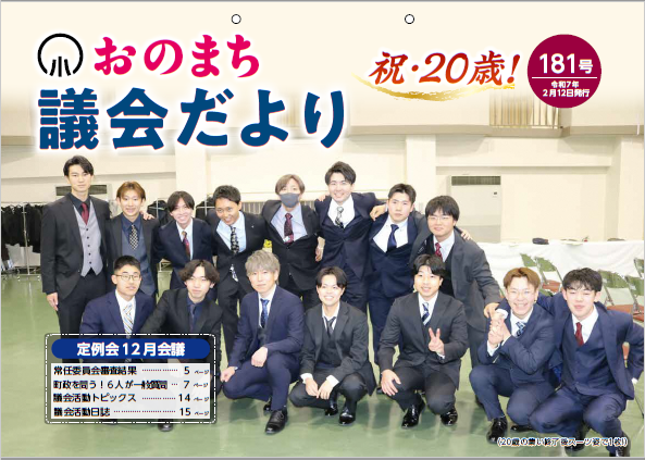 無題2 (1)
