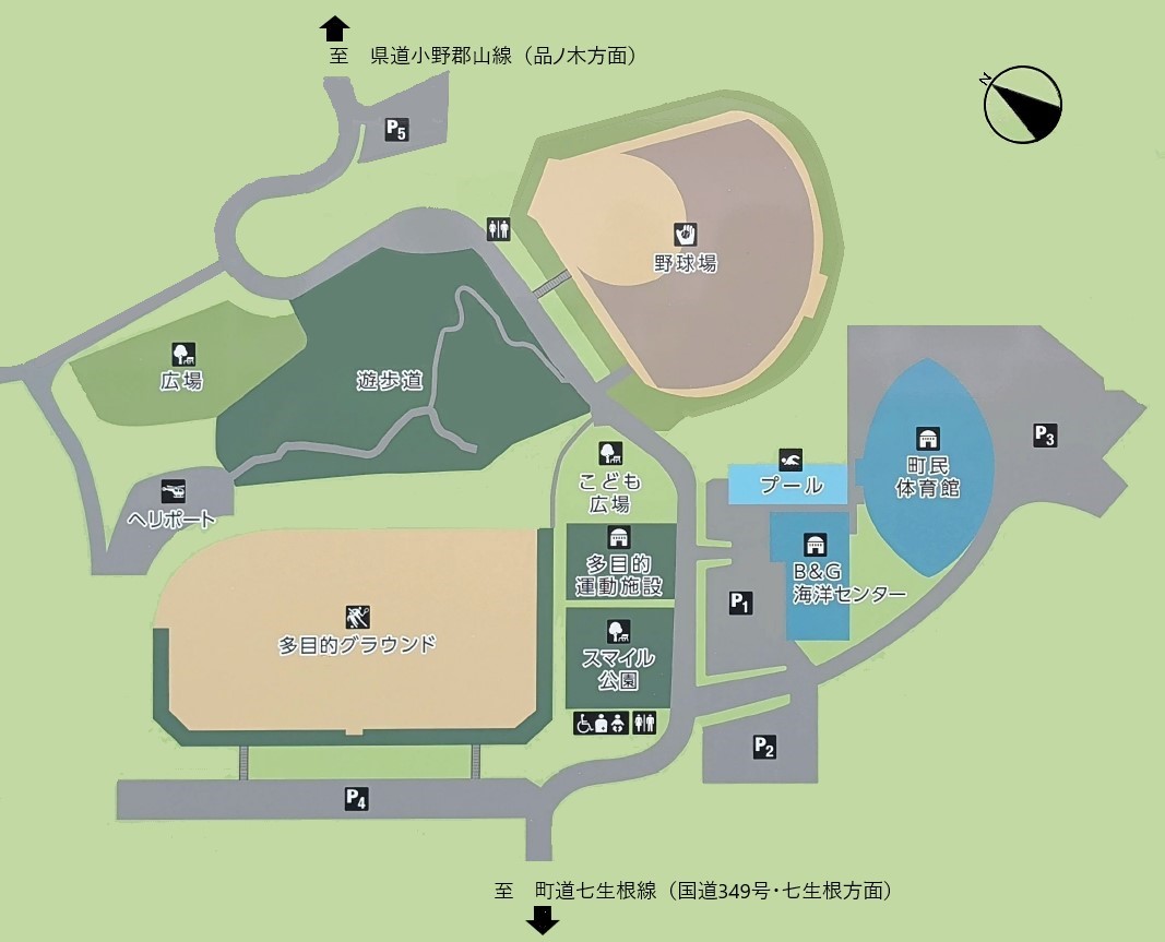 小野運動公園施設案内図