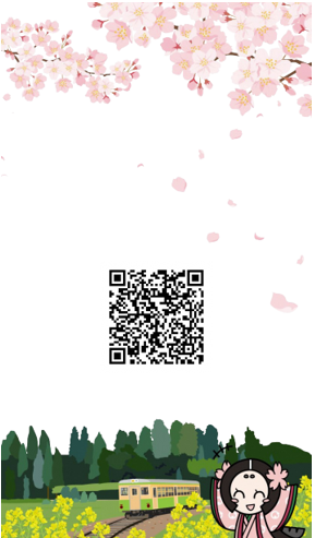 DCデザイン（QR付き）