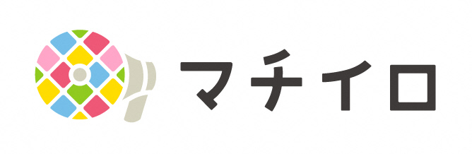 マチイロ