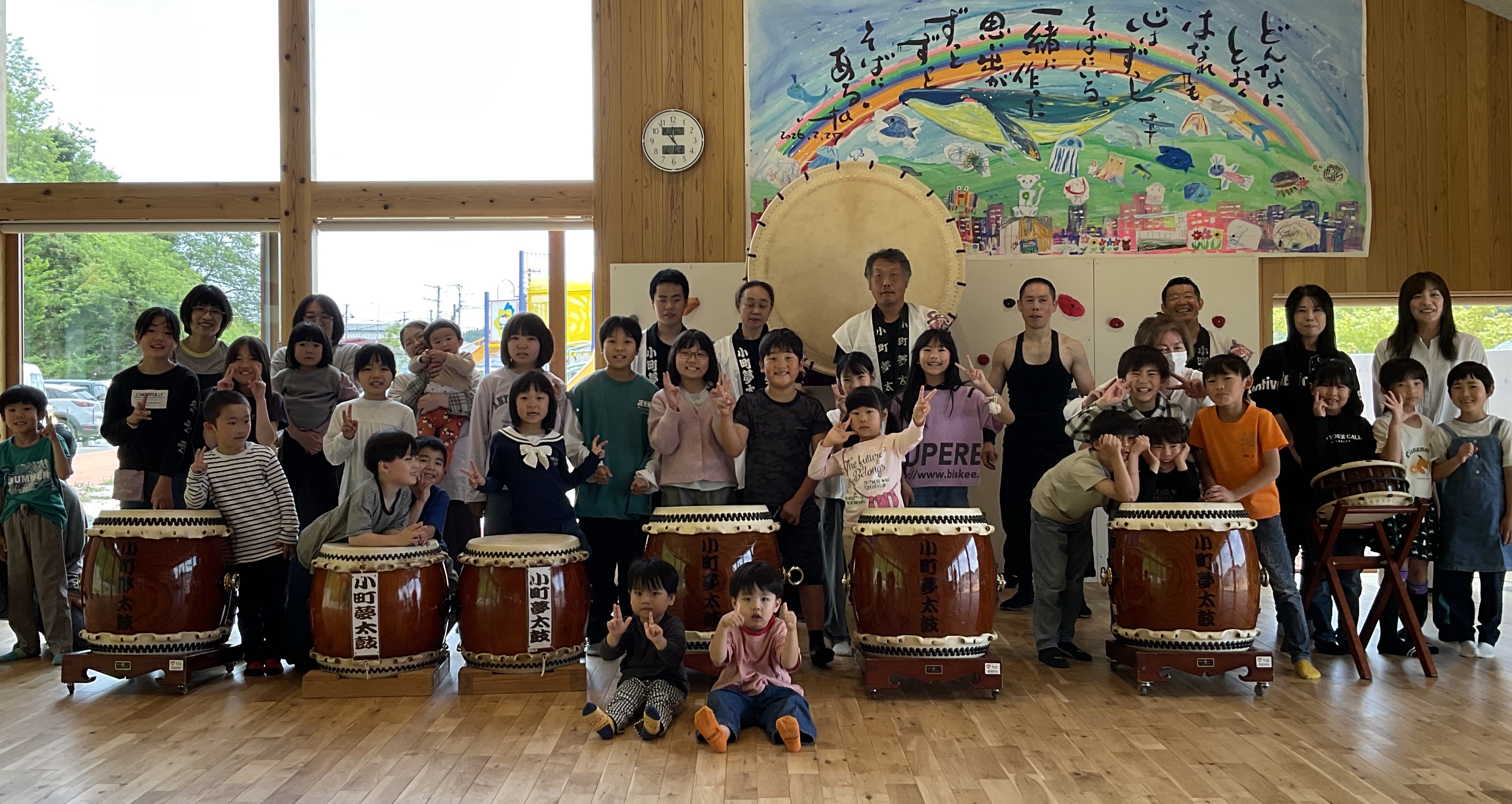 記念写真(太鼓)小