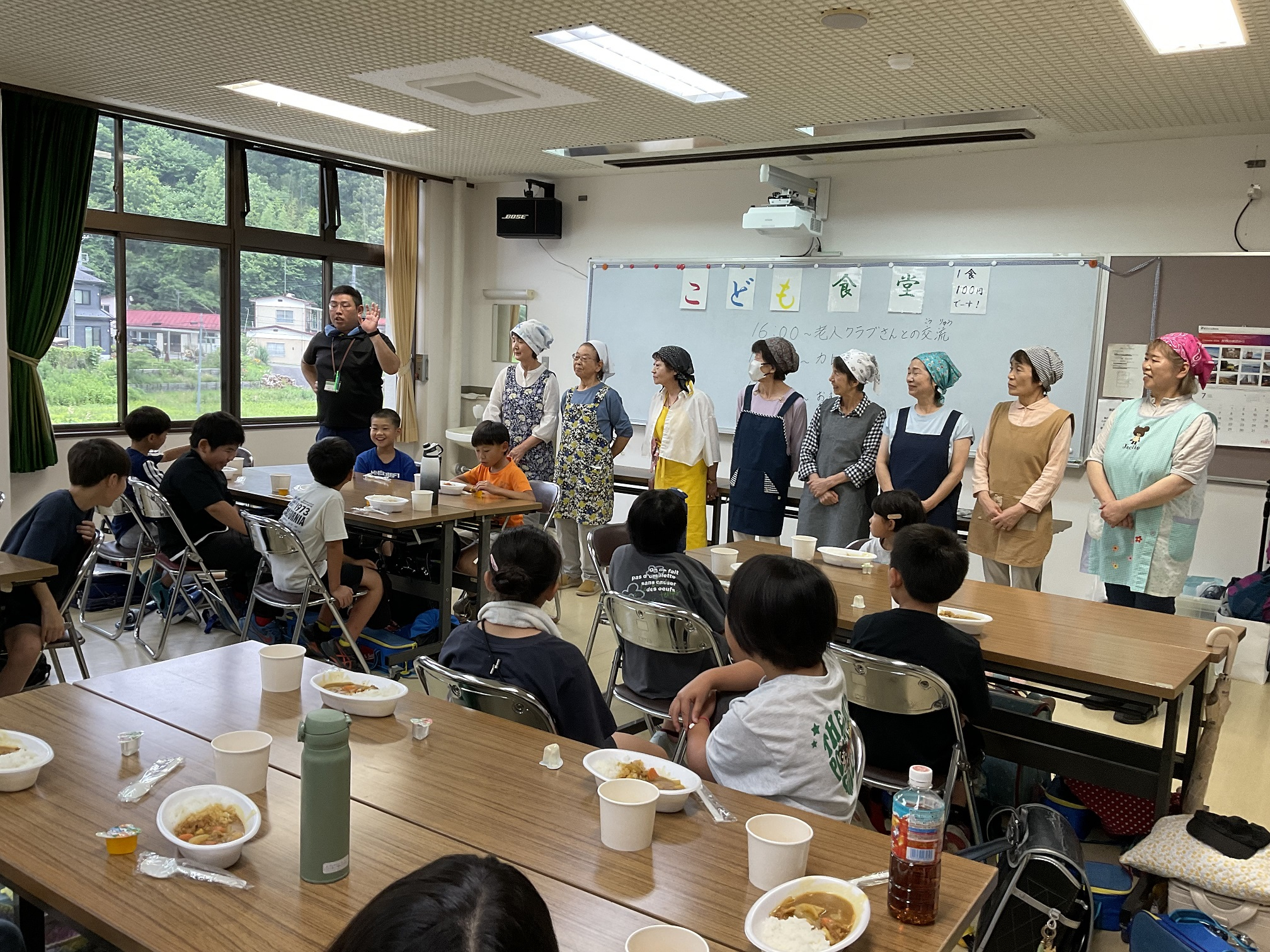50更生保護会