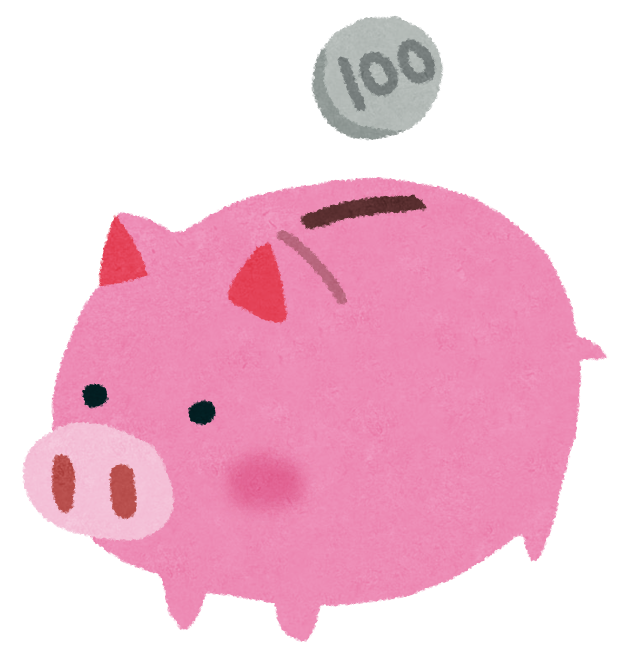 money_chokinbako