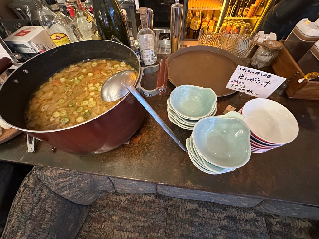 料理（まんがこ汁）