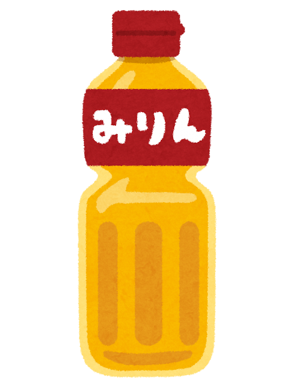 みりん