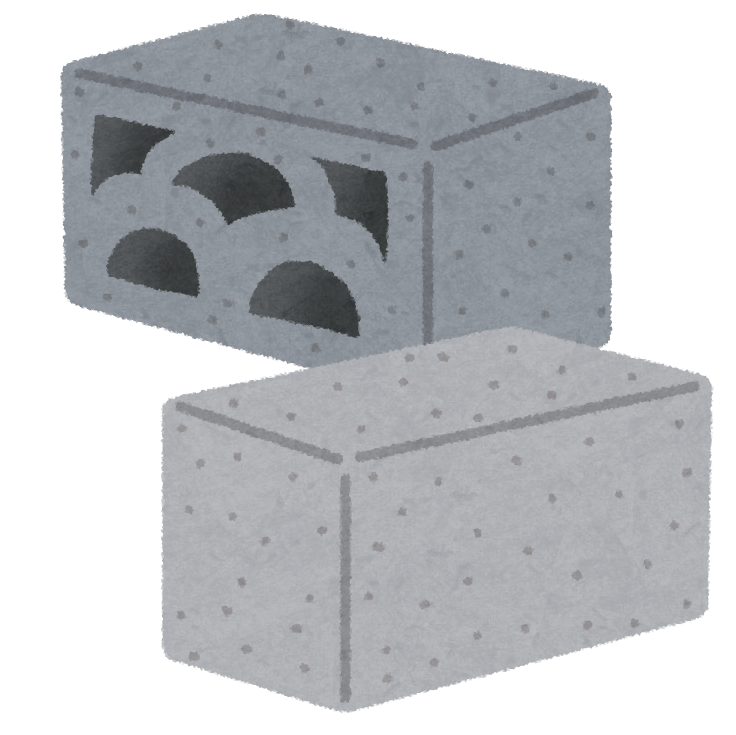 コンクリートブロック