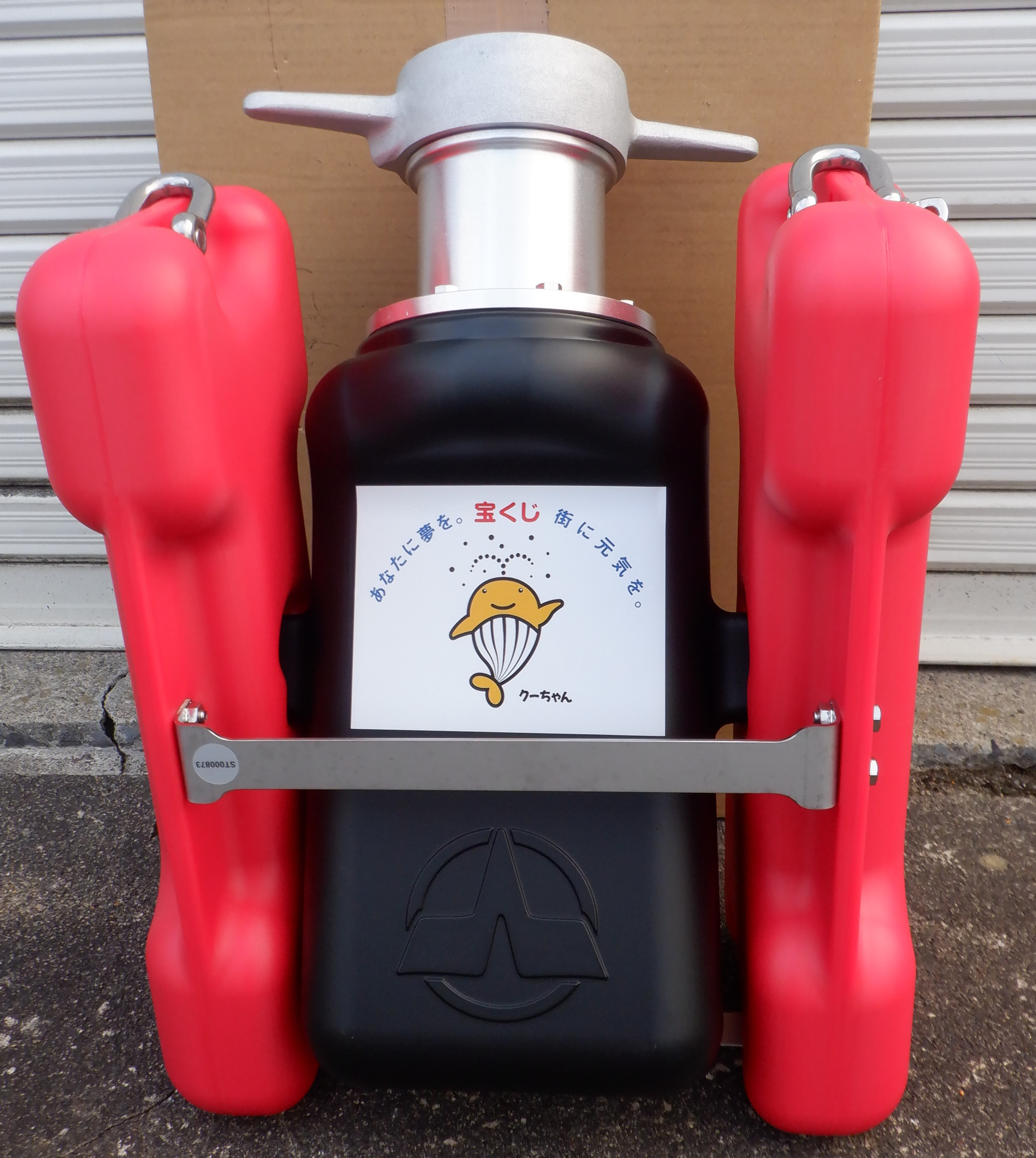 フローティングストレーナー