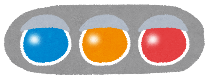 信号機イラスト