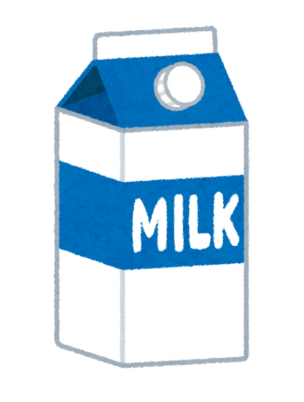 牛乳パック