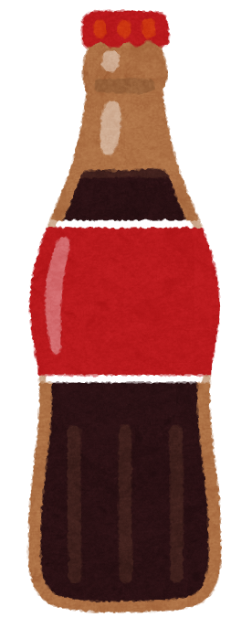 コーラのビン