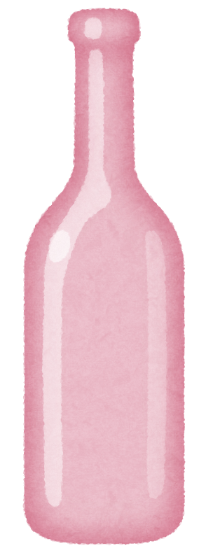 ぴんく瓶