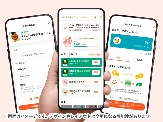 07_hand_Meal-home-point-cleaned