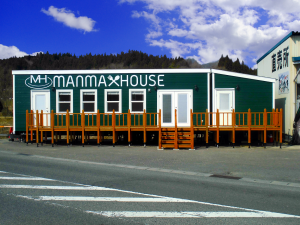 manmahouse