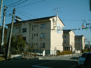 特賃駅前団地（1，2，3号棟）の写真