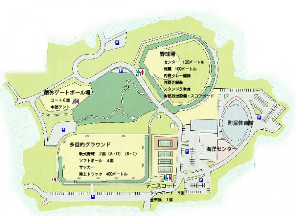 小野運動公園内施設の画像