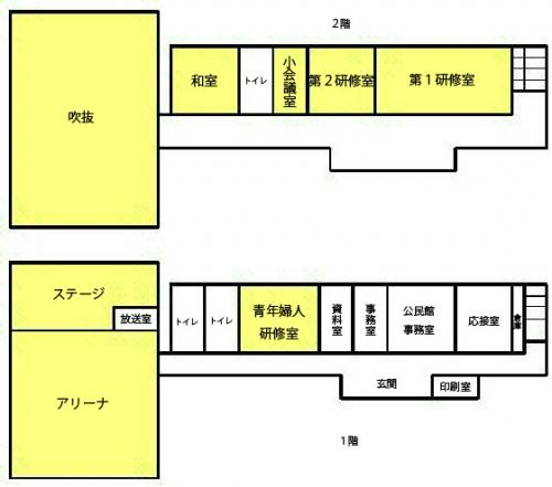 多目的研修集会施設の画像