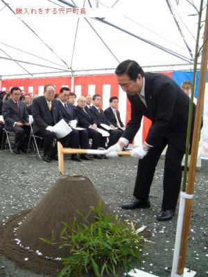 安全祈願祭の写真