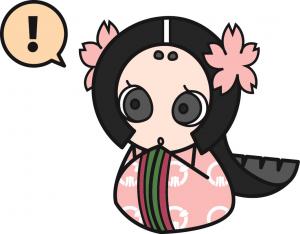 小桜ちゃん 驚き