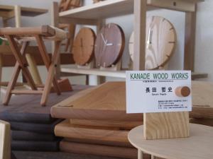 Kanade Wood Works